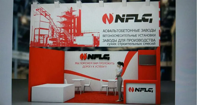 Осенью в октябре，NFLG встречает Вас в Москве